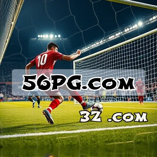 56pg.com: Descubra a Diversão Infinita da Seção Arcade